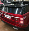 Carro Elétrico Infantil Range Rover